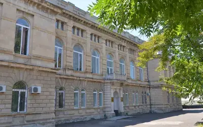 Akaki Tsereteli University Campus