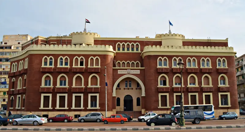 Alexandria University Campus
