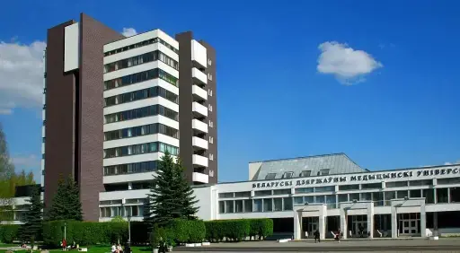 Belarusian State Medical University Campus