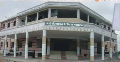 Central Medical College & Hospital Campus