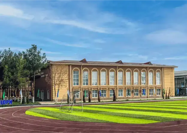 Fergana Medical Institute of Public Health Campus