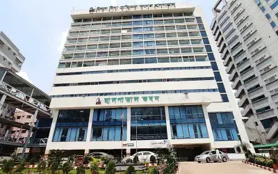 Ibn Sina Medical College Campus