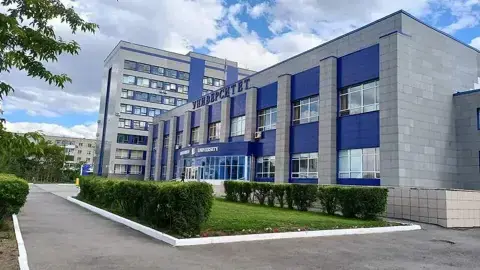 Kokshetau State University Campus