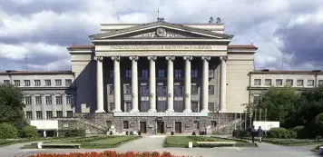 Kyrgyz Russian Slavic University Campus
