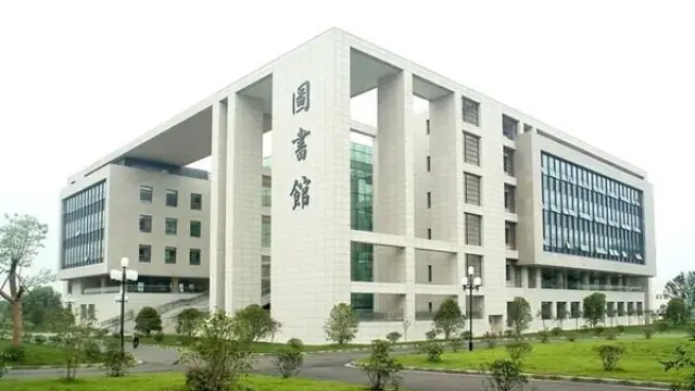 Nanjing Medical University Campus