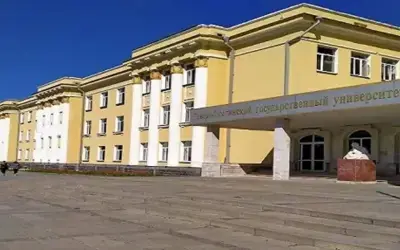 North Osetian State Medical Academy Campus