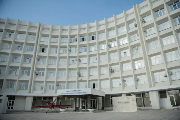 Sevastopol State University Campus