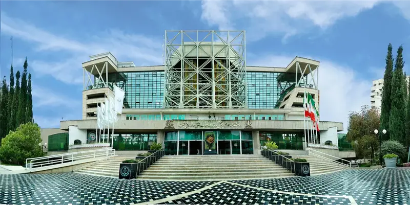 Shiraz University of Medical Sciences Campus