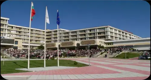 Trakia University Campus