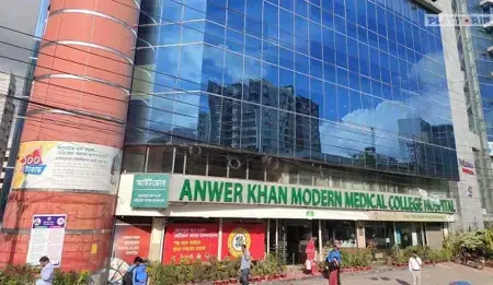 Anwer Khan Modern Medical College Hospital Campus