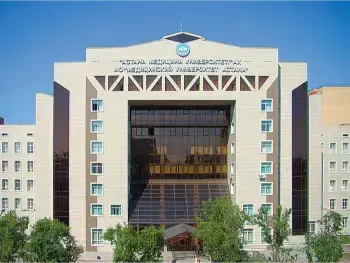 Astana Medical University Campus