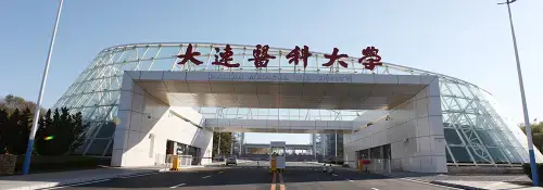 Dalian Medical University Campus