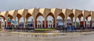 Helwan University Campus