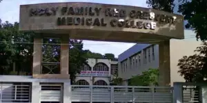 Holy Family Red Crescent Medical College Campus