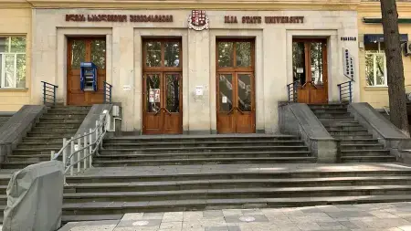 Illia State University Campus