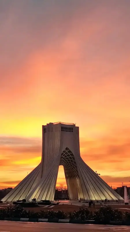 Study in Iran