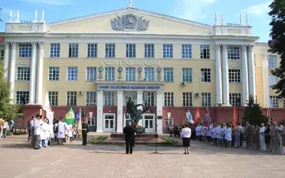 Karaganda State Medical University Campus