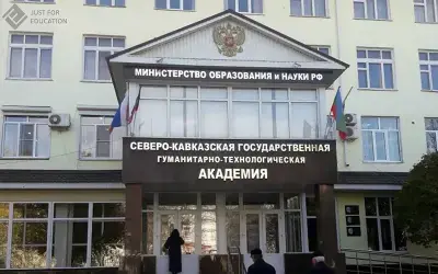Kazakh Russian Medical University Campus