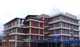 College of Medical Science Nepal Campus