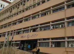 Menoufia University Faculty of Medicine Campus