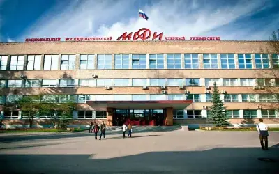 National Research Nuclear University Campus