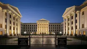 Samarkand State Medical University Campus