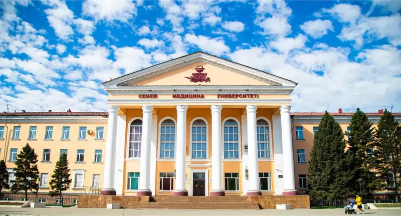 Semey State Medical University Campus