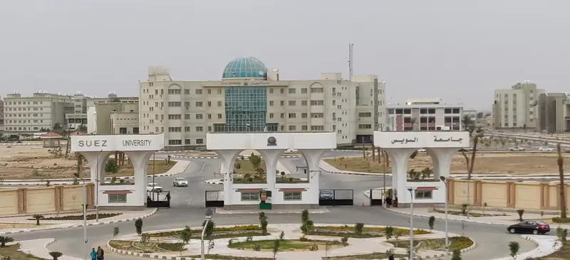 Suez University Campus