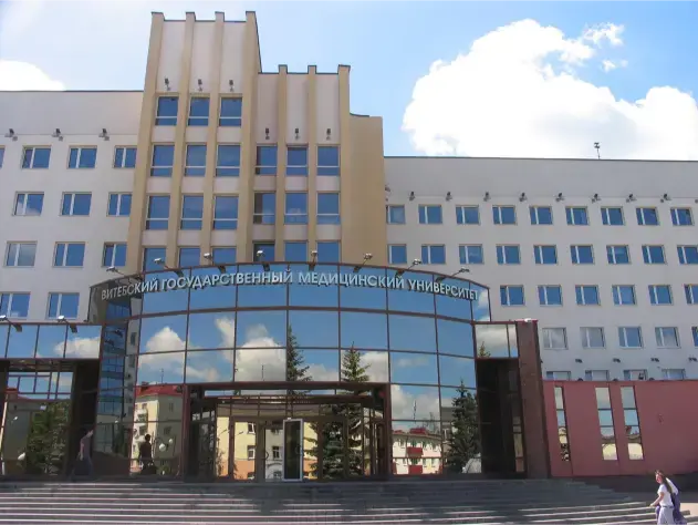 Vitebsk State Medical University Campus