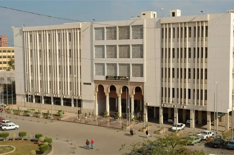 Zagazig University Campus